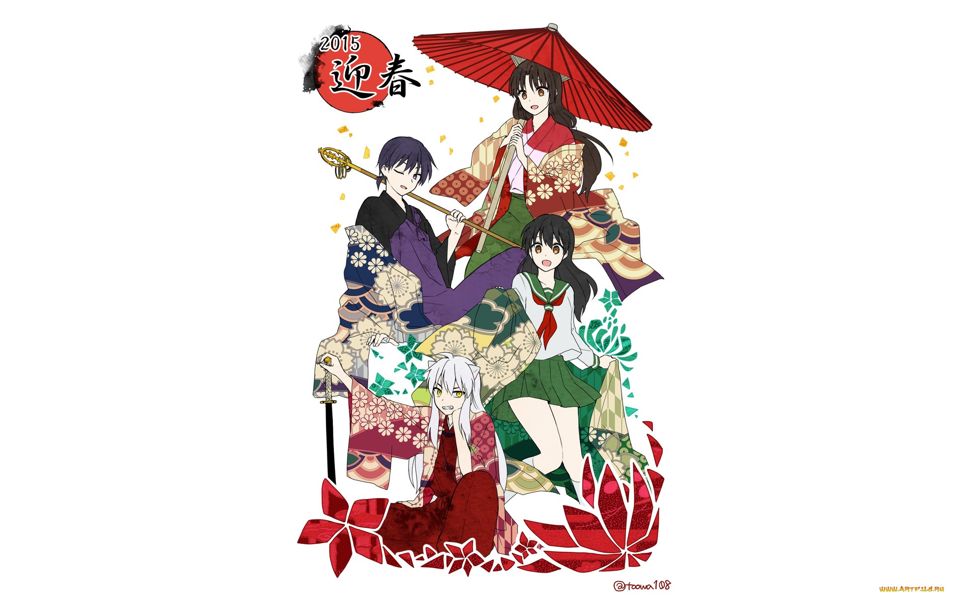 , inuyasha, 